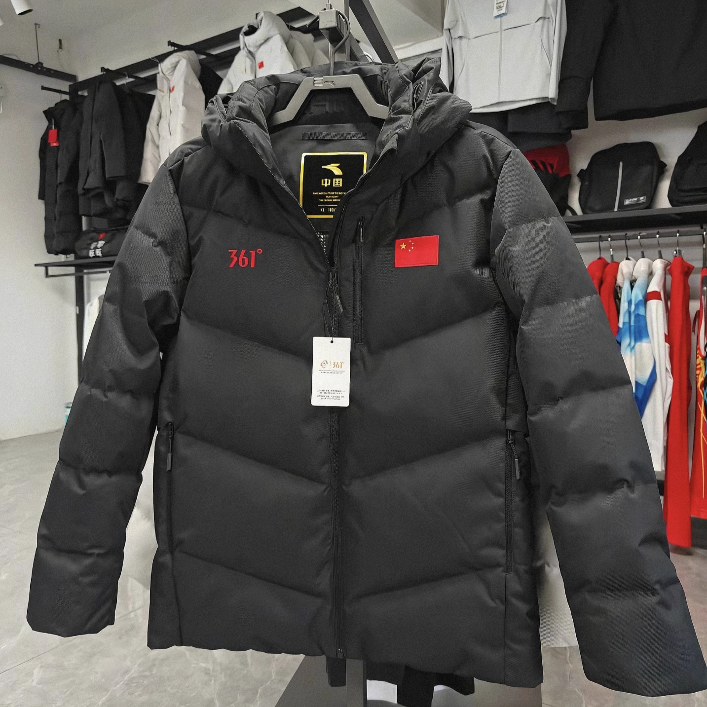 361度2025新款赞助中国国家队可拆帽短羽绒服冬训外套ZB1150301 - 图0