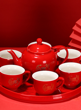 中式风送新人实用90后朋友礼物