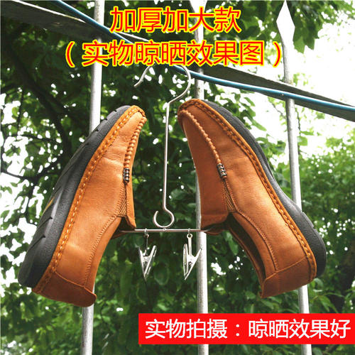 晒鞋架 实心不锈钢晾鞋架子多功能防滑鞋架阳台窗户挂钩晒鞋架子 - 图2