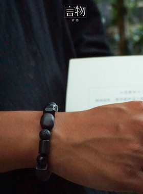 言物男木石原创百搭原创性价比