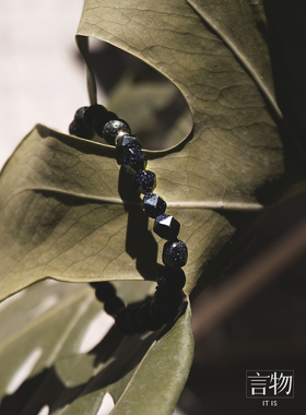 言物女火山石休闲原创