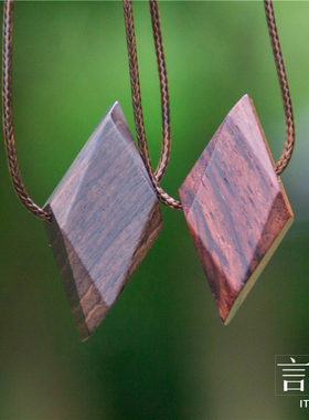 手工原创简约文艺风小叶紫檀吊坠