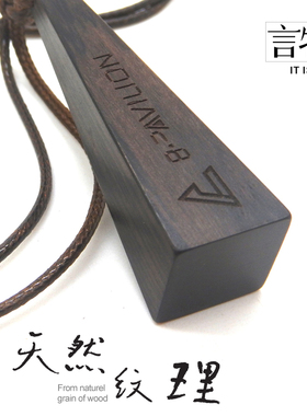 手工百搭礼品吊坠定制logo刻字