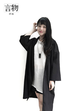 黑檀木百搭项链送礼吊坠定制刻字