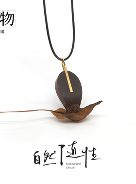 言物手工小叶紫檀木吊坠文艺项链
