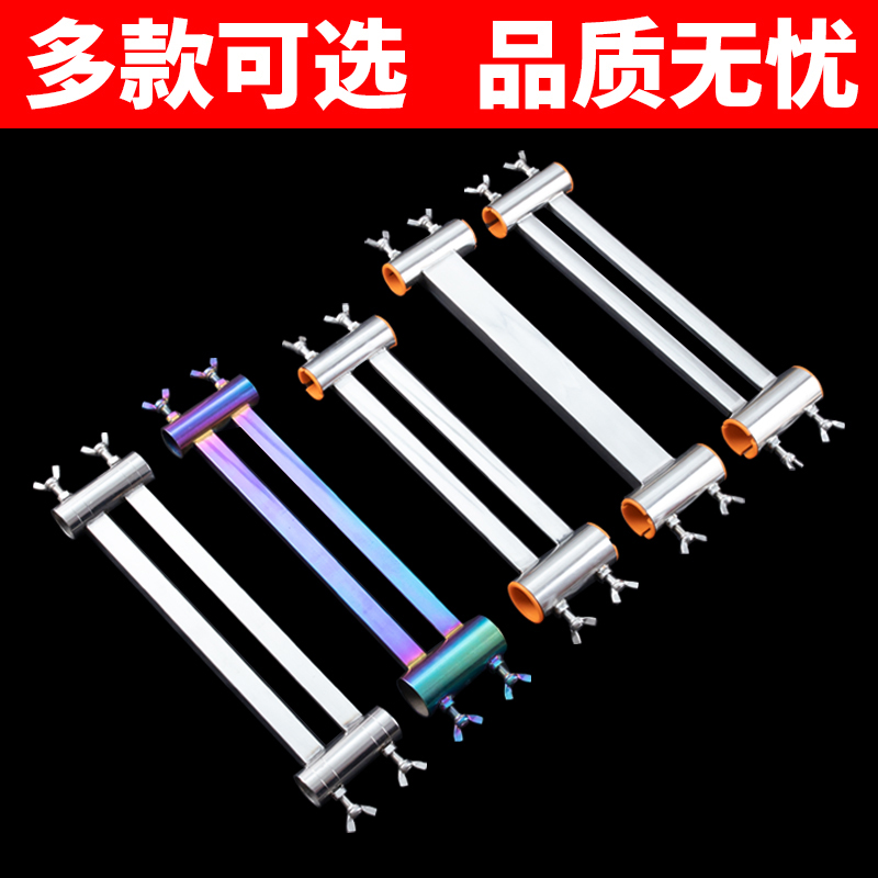 钓台配件伞架万向抗大风固定器专用新款套腿加粗炮台支架通用大全 - 图0