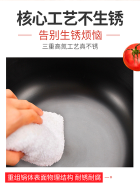 多功能家用蒸煮电炒一体锅防干烧