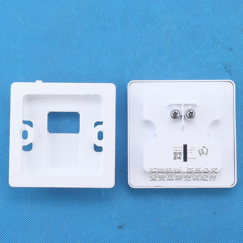 原装格力空调C1C2控制面板 XK111线控器 显示板Z4K35GJ 代替XK59 - 图3