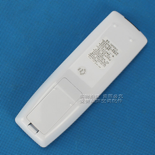 原装格力空调遥控器YAPOFB14通用YAPOF YADOF YADOF1 YBOF2 YAP0F - 图2