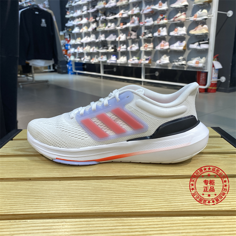 Adidas阿迪达斯男鞋跑步鞋HP5777 GW8336 HP5797 HP5771 HP5796 - 图2