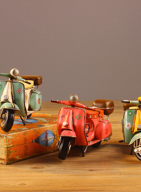 仿古风做旧vespa踏板摩托车摆件