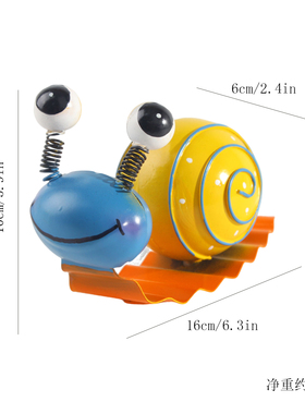 创意金属蜗牛花园草坪装饰室内户外五颜六色可爱昆虫雕塑院子装饰