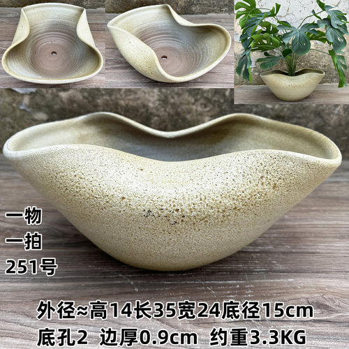 手工陶艺一物一拍粗陶花盆复古陶瓷陶罐创意摆件无孔水培盆土陶盆 - 图0