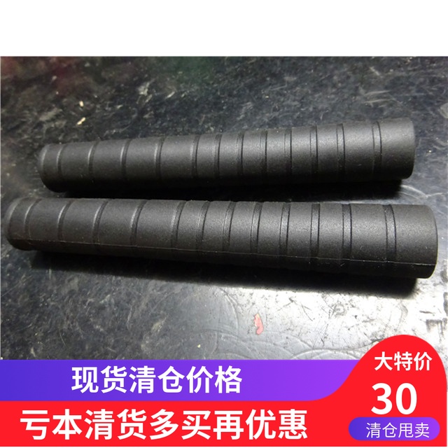 cunit平衡車把套colossi長把套 滑步車把套 非CHAMP把套 woho把套