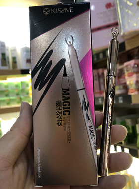 琪仕美魔法权杖眼线笔膏软头极细