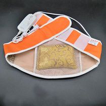 New Health Care Traditional Chinese Medicine Hot Compress Medicine Package Tummy Senthin thin Thin Bag External pack Warm Palace Protection Belt Heating Belly Button