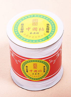 台湾玉线承薪牌b线粗手编红绳子