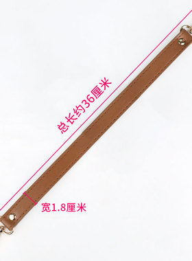 短皮带手拎斜挎小包带