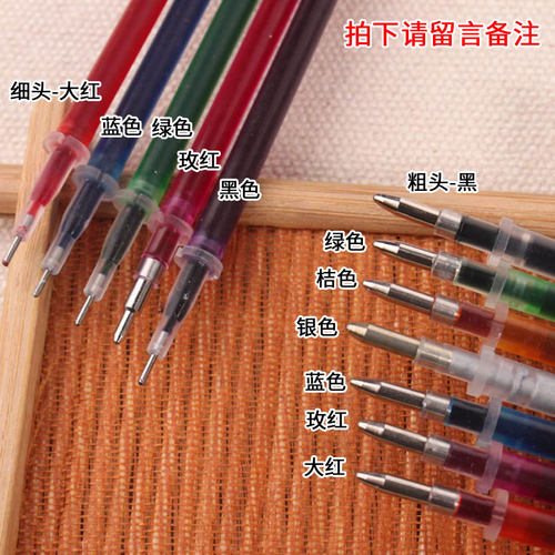 十字绣水溶笔水消笔打格绣笔水洗银色细头秀画格专用的点笔工具 - 图1