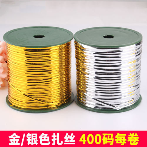 绑带金属丝线金色铁丝扎带包装袋捆扎丝diy有钱花面包手工封口绳 - 图0