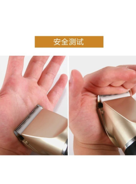 飞利浦理发器大功率电推剪头发电