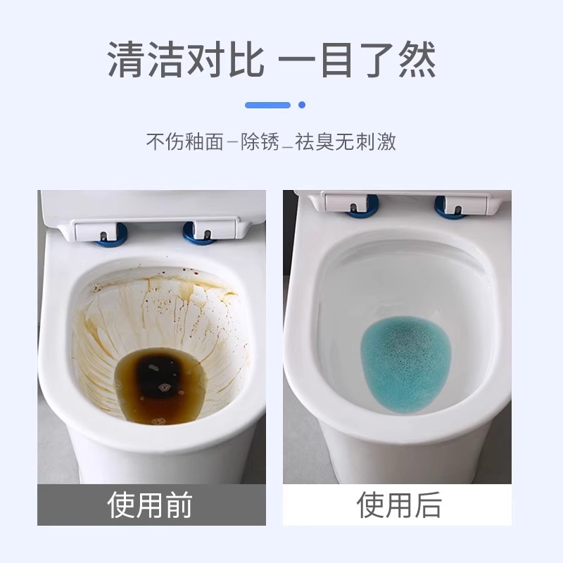 德洁（DeJie）强效型洁厕液均匀挂壁瓦解顽固污垢消毒除臭松木香 - 图3