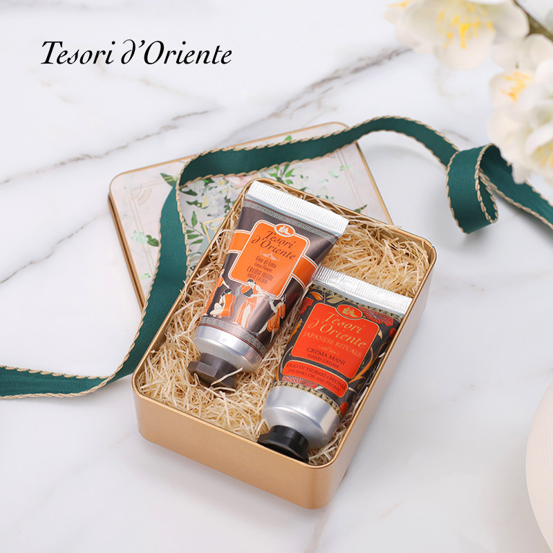 【礼盒】东方宝石香氛护手霜套装正品 tesoridoriente护手霜