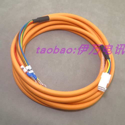松下A6伺服编码器线MFECA0030EAD动力线A5抱闸刹车线MFMCB0050GET - 图1