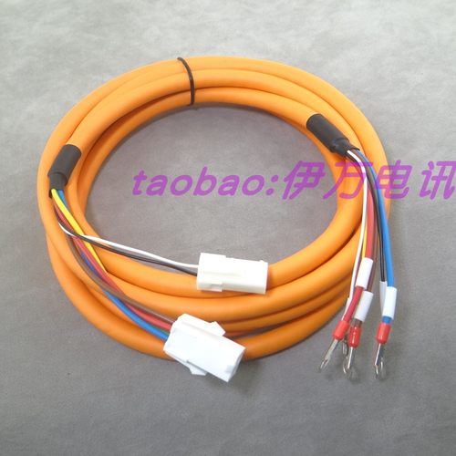 松下A6伺服编码器线MFECA0030EAD动力线A5抱闸刹车线MFMCB0050GET - 图2
