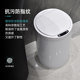 Nst Nast Intelligent Sensing 8l Trash Can