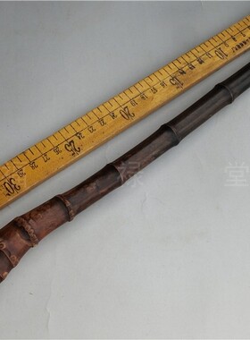 原材料竹编紫竹根烟筒竿烟锅烟嘴杆餐具渔具柄手工雕刻礼品精品66