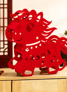 2026马年新年商场幼儿园挂饰