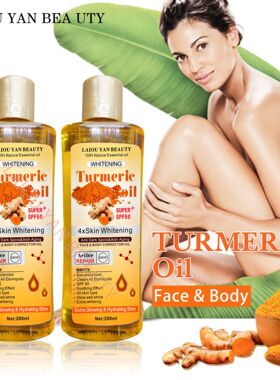 姜黄油Turmeric Remove Dark Spots Essential Oil for Women Mor