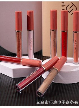 12 Colors Lip Gloss Set  Matte Shimmer Non-Stick Cup
