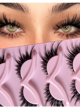 Cat Eye Faux Mink Lashes 5Pairs Fluffy Winged False Eyelashe