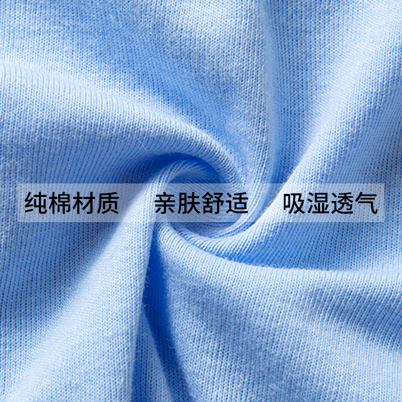 AB内裤男士纯棉罗纹中高腰内裤中老年宽松透气三角裤1-3条装L603-图3