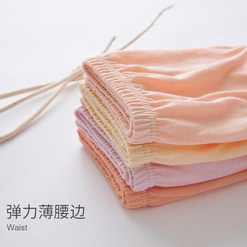 ab内裤女ab抗菌内裤女纯棉高腰女士纯棉短裤江苏女式3-5条装2822 - 图0