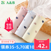 AB Briefs Lady Special Cabinet Cotton Spandex Elastic Cotton Youthful Adolescent Girl Breathable Shorts Mid-Waist Xiaoping Corner 3 Bar