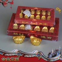 Meta Treasure Gift Box Suit Alloy Material Bone Ash Case Shouwear Full Range Funeral White Matter Funerary Goods With Burial Goods