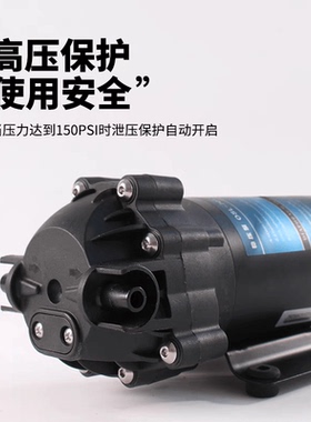 欧时力稳压水泵24V电机通用