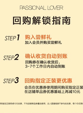 【U先】PL真会调有色面霜素颜霜体验装试用装遮瑕伪素颜无粉痕