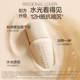 PL Paradise Limited Invisible Liquid Foundation 3.0 ສໍາລັບຜິວແຫ້ງ, ບໍ່ມີຂໍ້ບົກພ່ອງ, ຄວາມຊຸ່ມຊື່ນແລະສອດຄ່ອງ