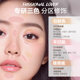 PL Graffiti Color Corrector ລະອຽດອ່ອນ ເຫມາະ Concealer ສົດໃສໃຫ້ການແຕ່ງຫນ້າຕິດທົນນານ ເນັ້ນການສ້ອມແປງເງົາງາມແມ້ແຕ່ສີຜິວ