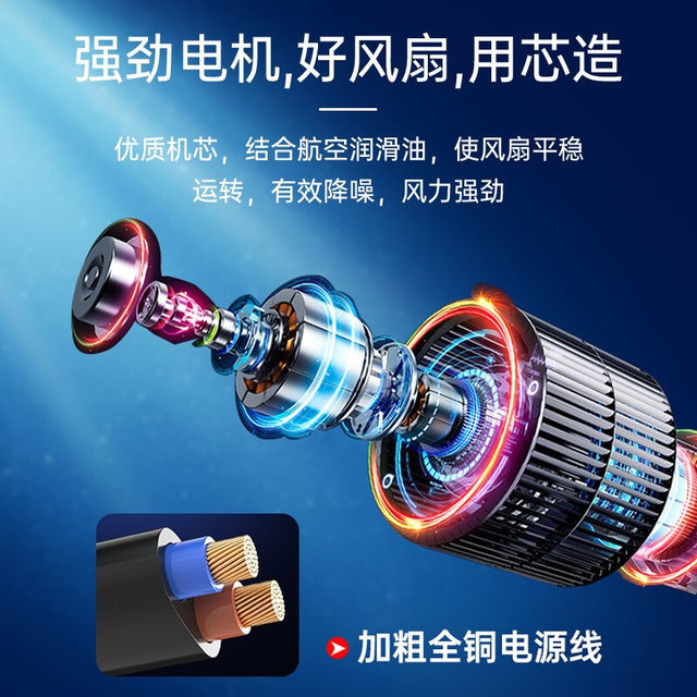 Zhigao Wall Fan Household Summer Wall-mounted Remote Control Shake Head Timed Commercial Industrial-grade Large Wind Wall-mounted Electric Fan