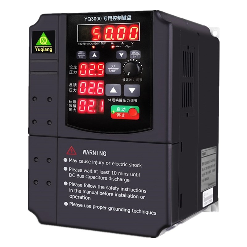 誉强变频器0.75-4KW单相220V三相380V水泵电机恒压供水供气专用,淘宝优惠券,粉丝福利购,淘宝优惠卷