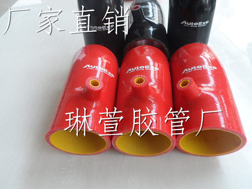 昂克赛拉1.5马自达6cx-5cx4进气管autoexe硅胶进气肥肠阿特兹睿翼 - 图0