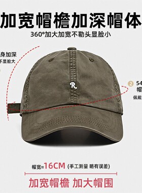 美式复古R标软顶棒球帽女款