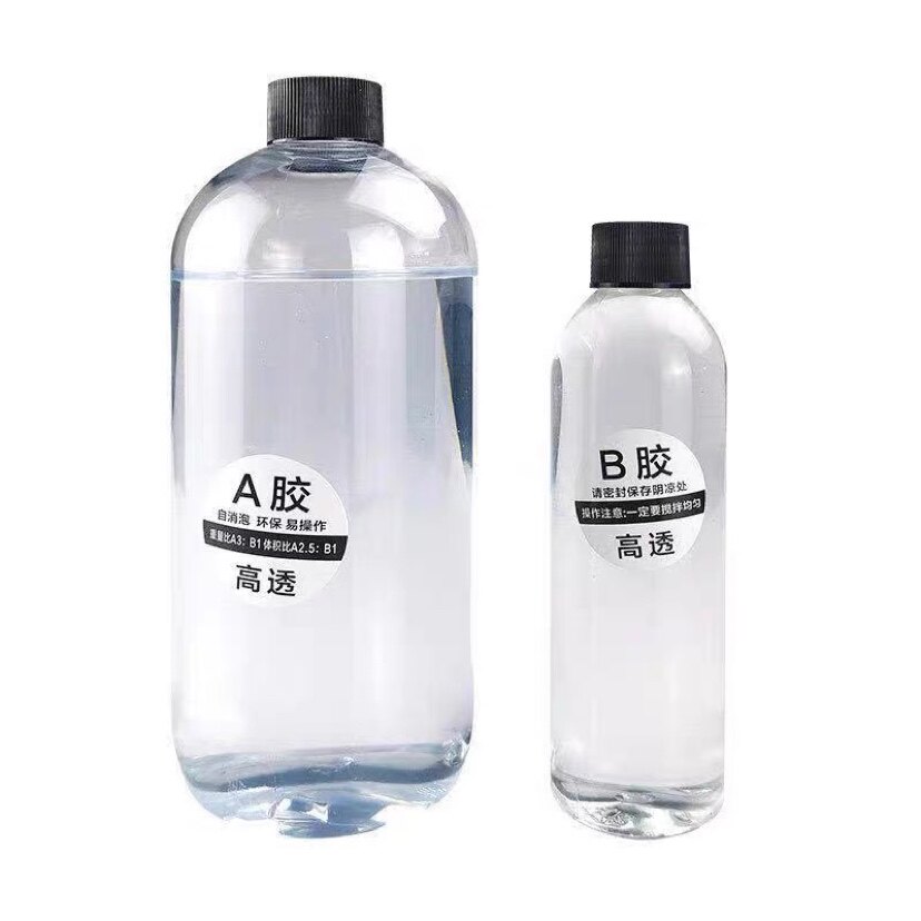 高透超清环氧树脂ab硬胶3 1水晶滴胶diy材料手工艺饰品树脂胶滴胶 小美姐姐diy小铺 淘优券