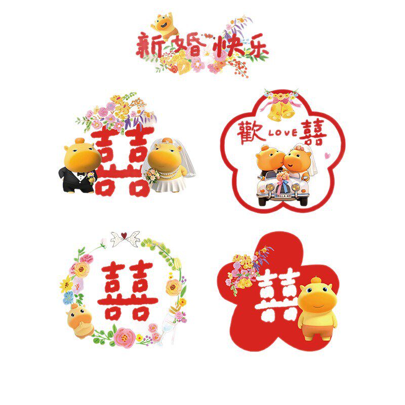 图5