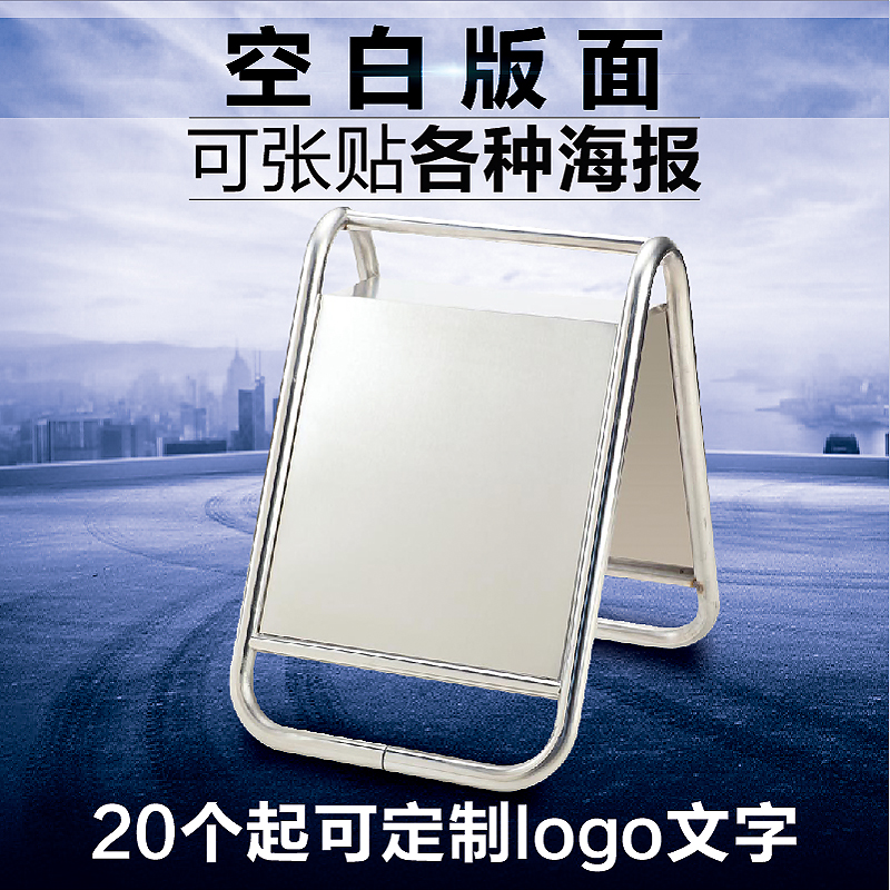 中天不锈钢停车牌 请勿泊车告示牌 专用车位车位已满警示提示标牌 - 图2